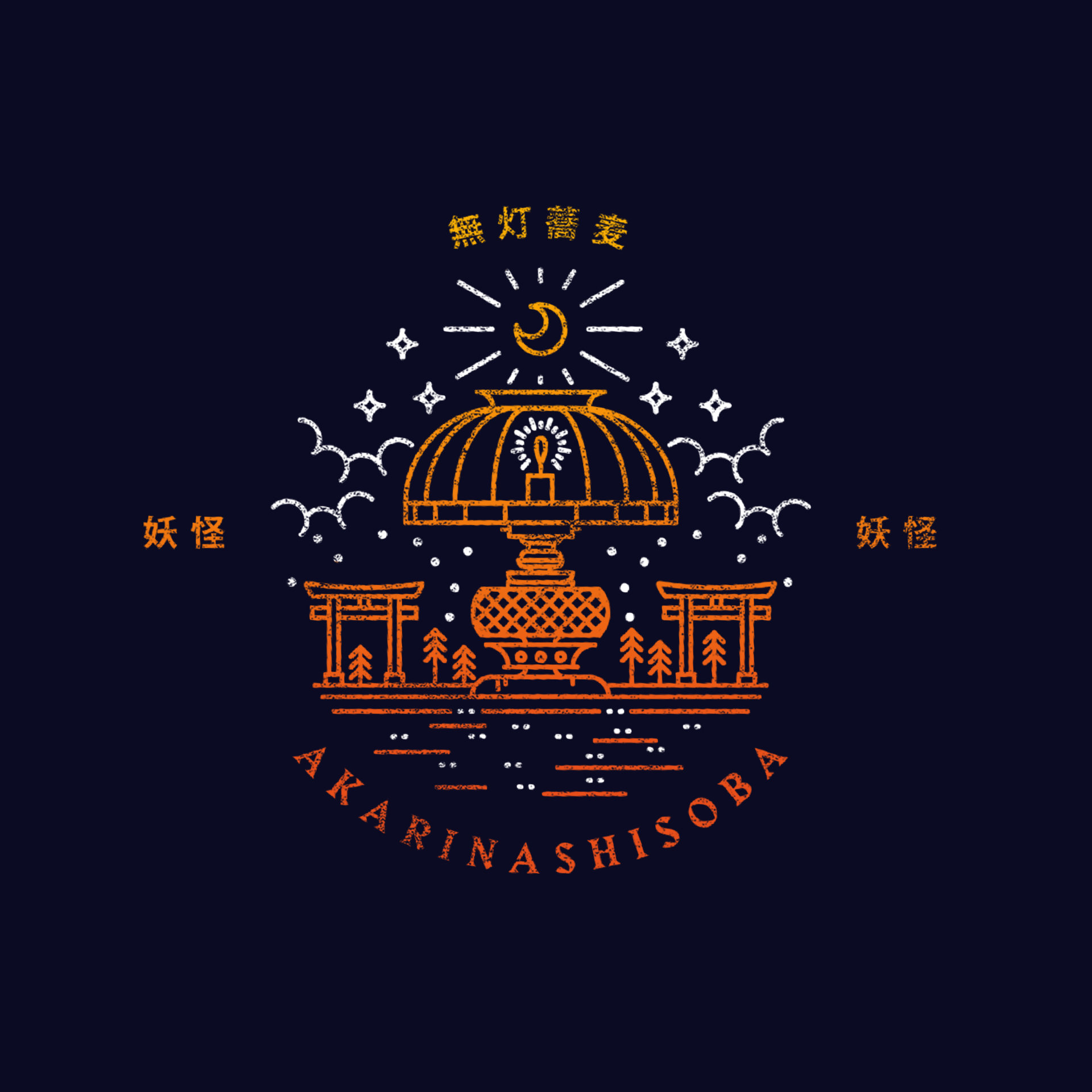 Yokai_1