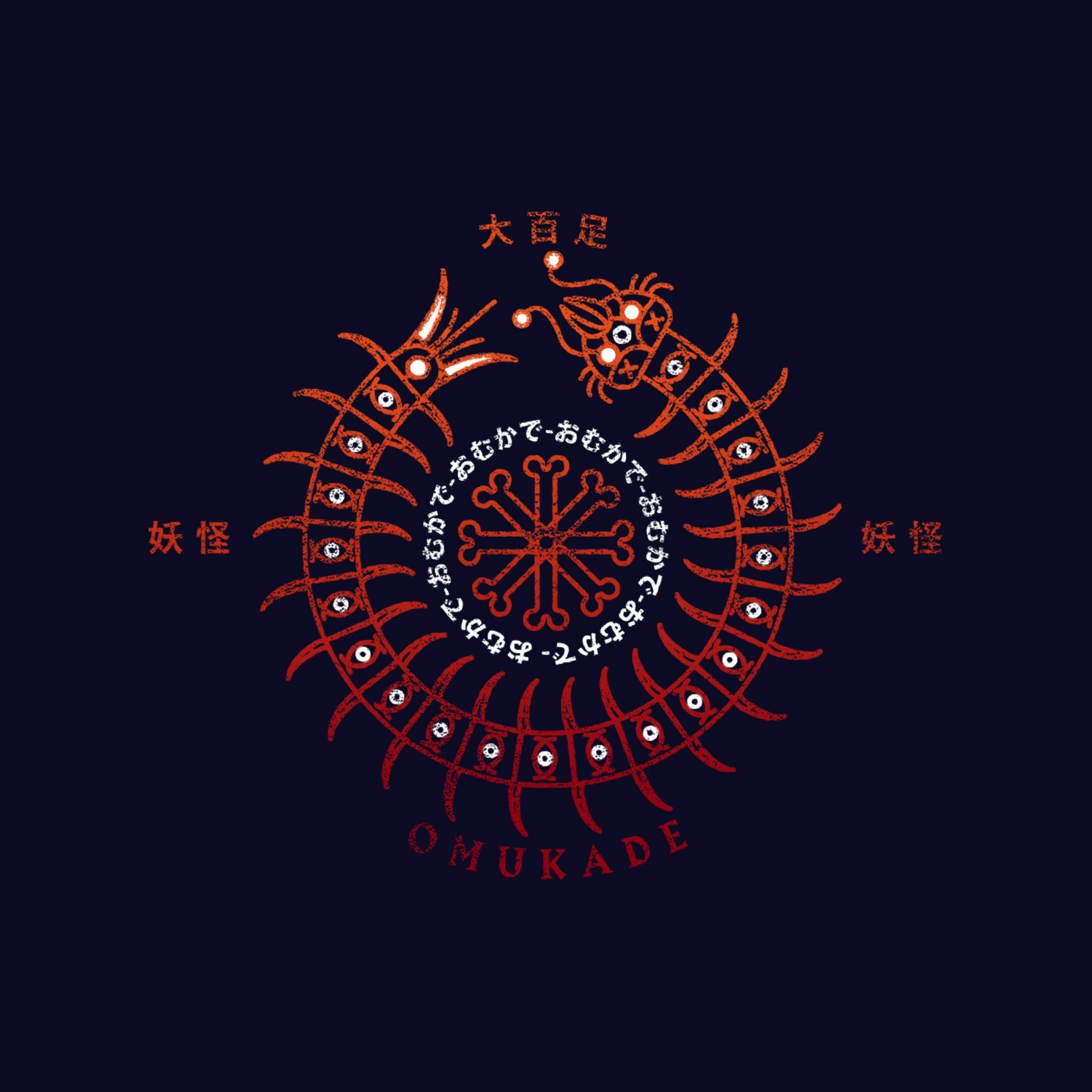 Yokai_10