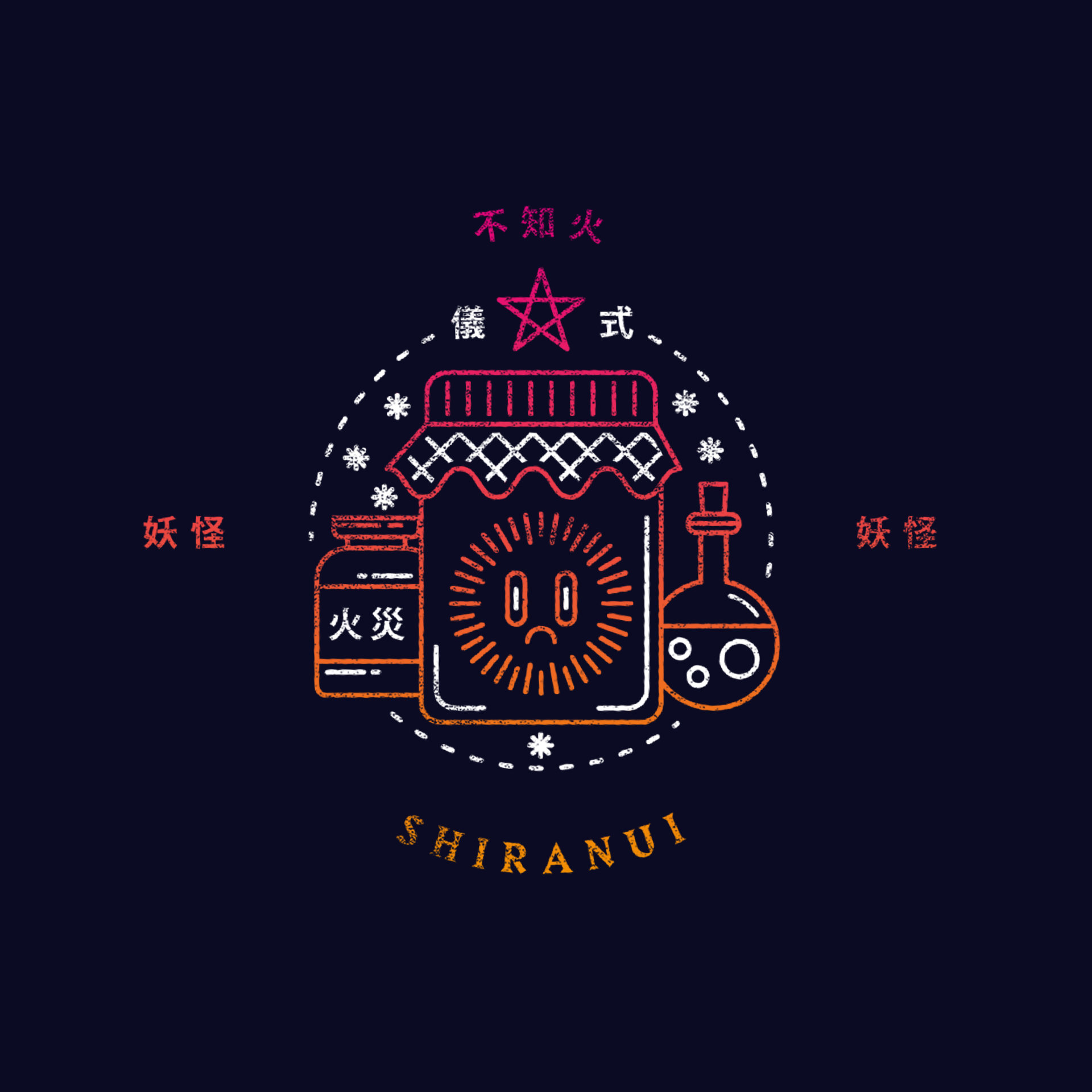 Yokai_11