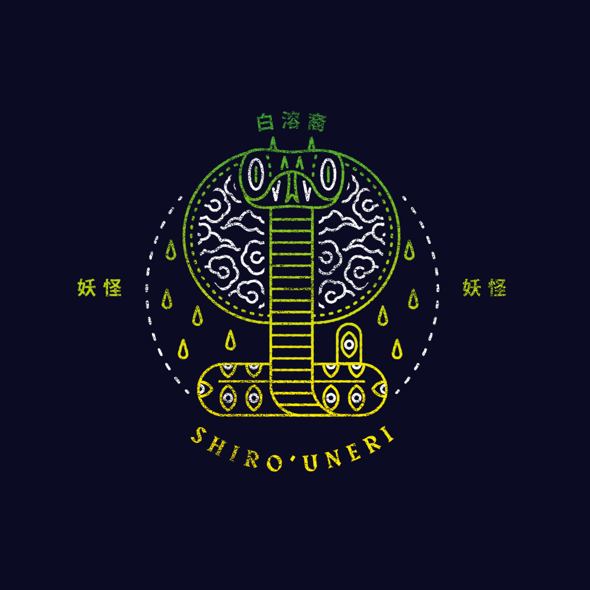 Yokai_13