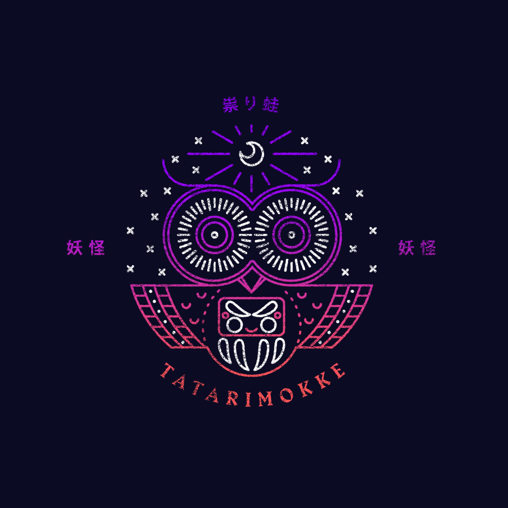 Yokai_14