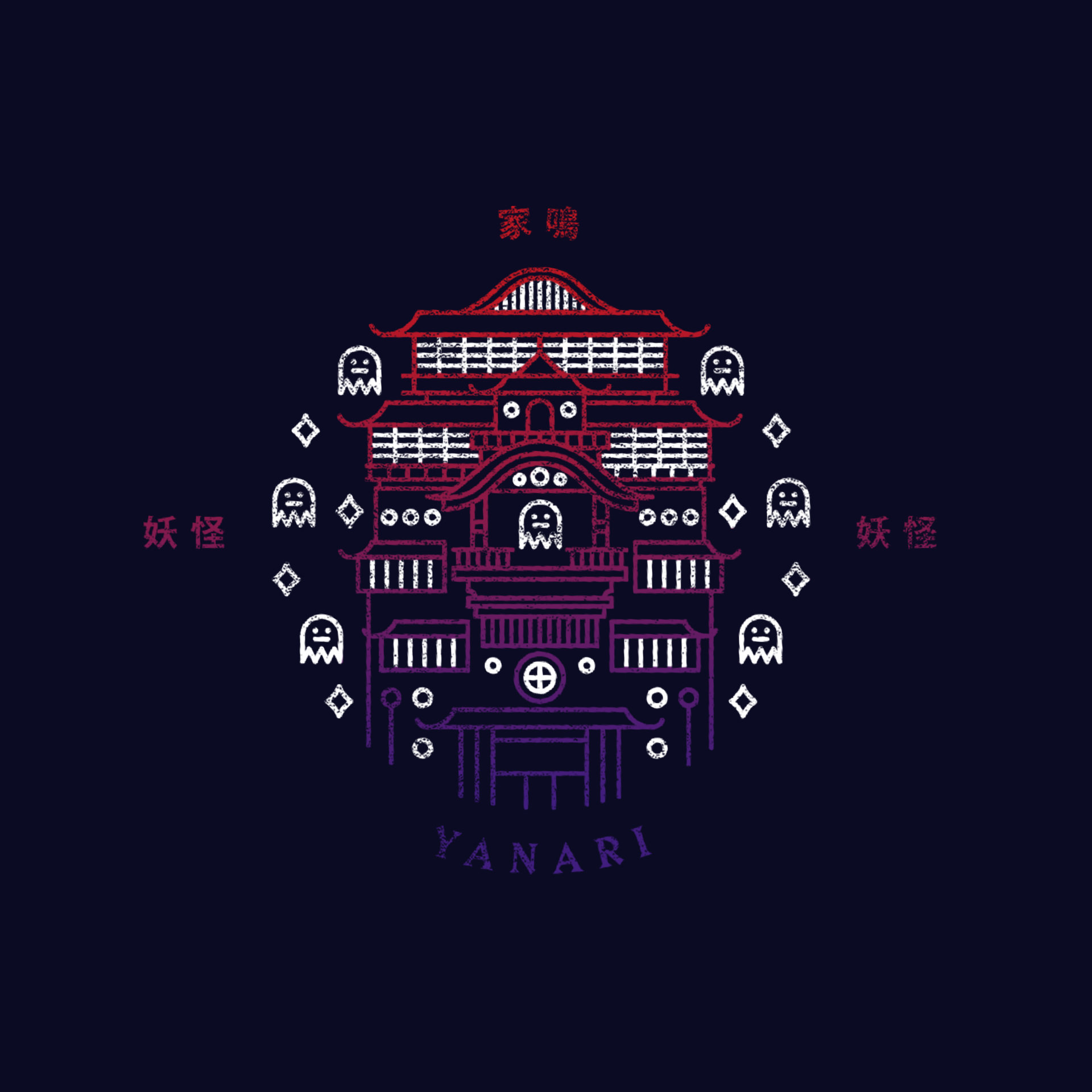 Yokai_15
