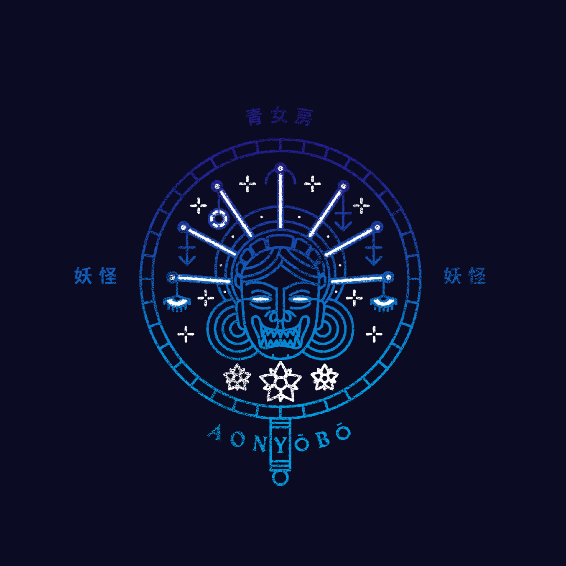 Yokai_2