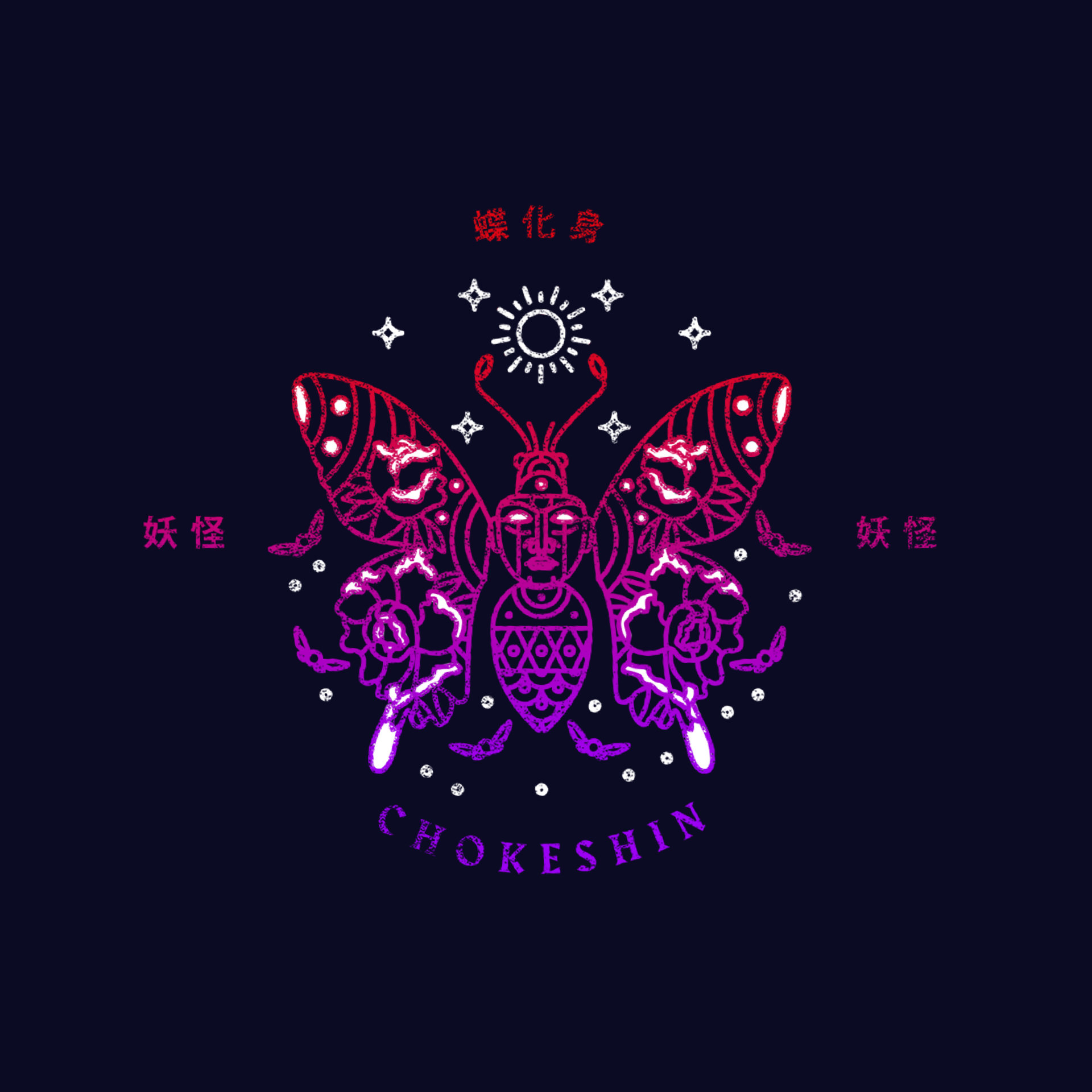 Yokai_3