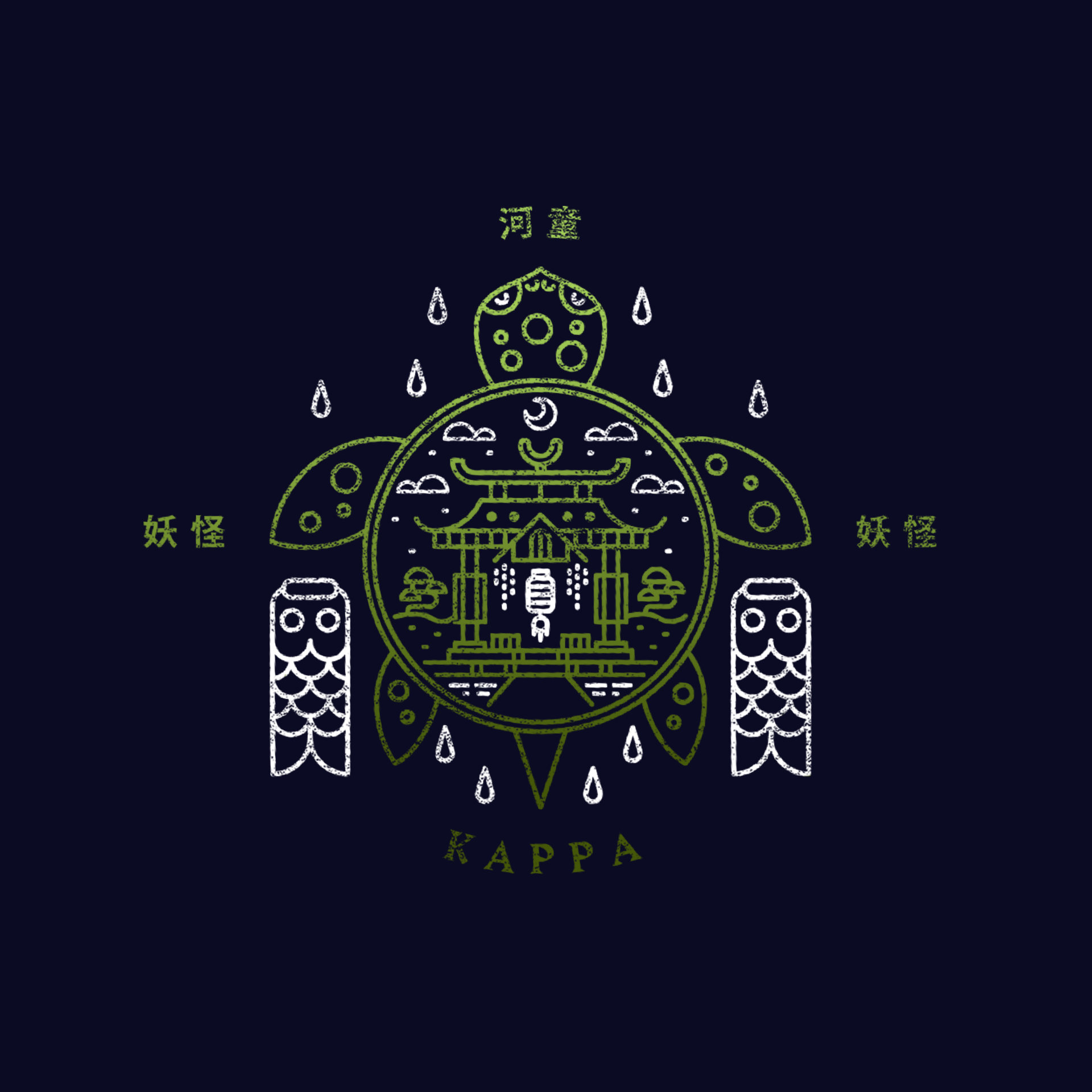 Yokai_7