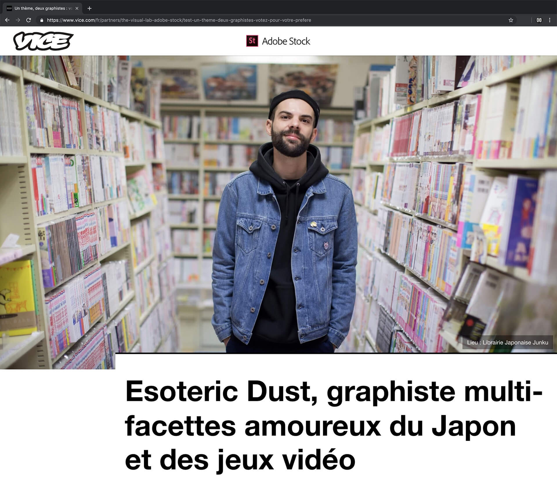 Vice_8